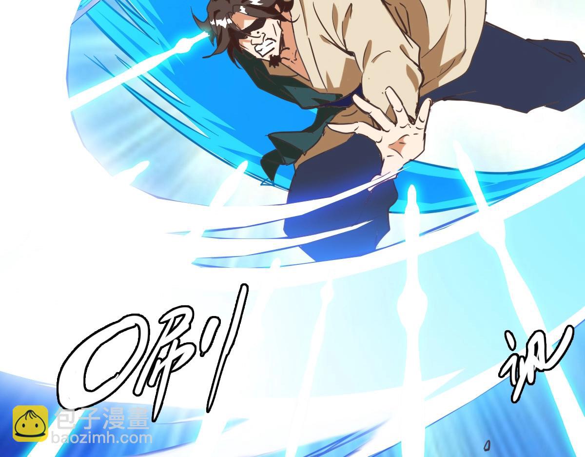 第18话 偷袭者死！(1/3)-第19话