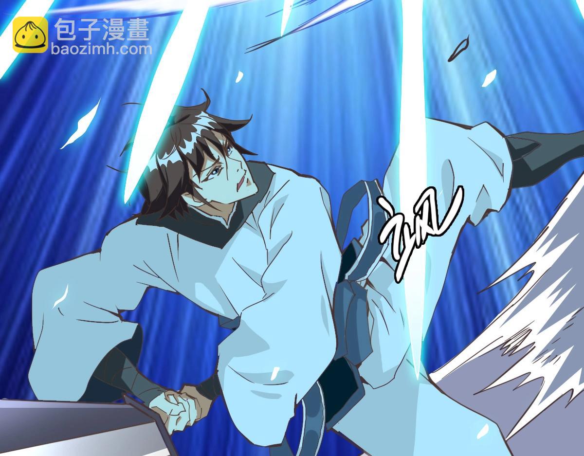 第18话 偷袭者死！(1/3)-第19话