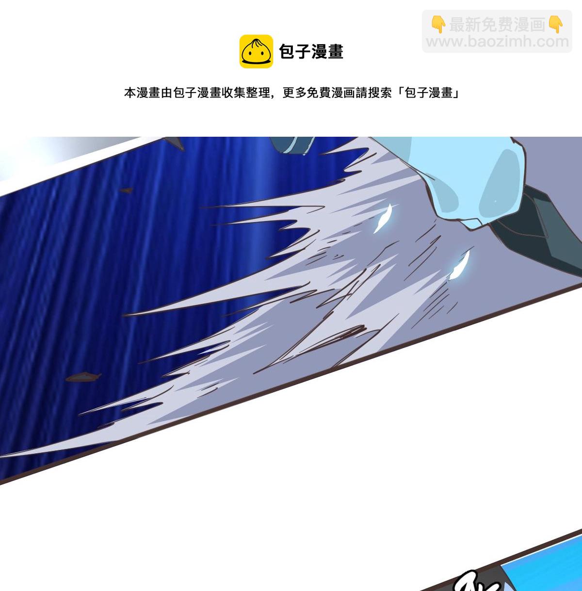 第18话 偷袭者死！(1/3)-第19话