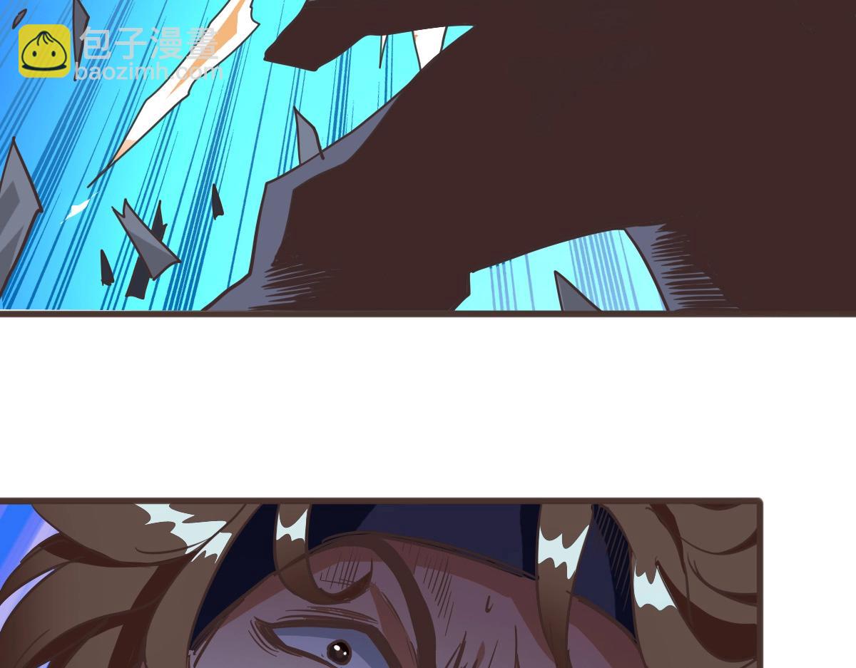 第18话 偷袭者死！(1/3)-第19话