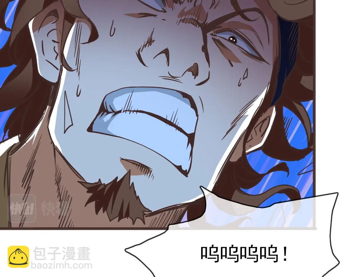 第18话 偷袭者死！(1/3)-第19话