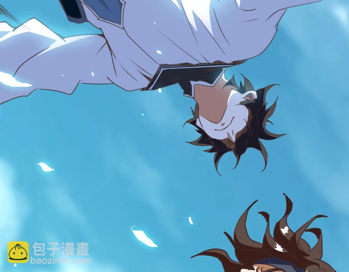 第18话 偷袭者死！(1/3)-第19话