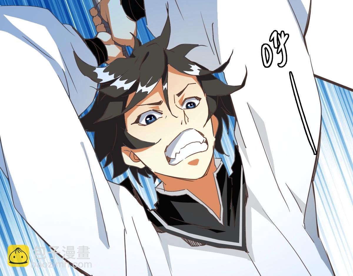 第18话 偷袭者死！(1/3)-第19话