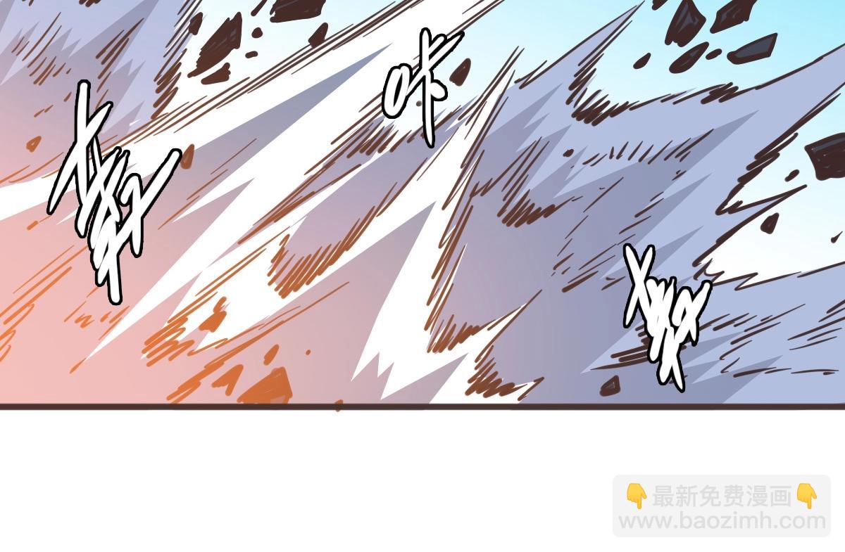 第18话 偷袭者死！(1/3)-第19话