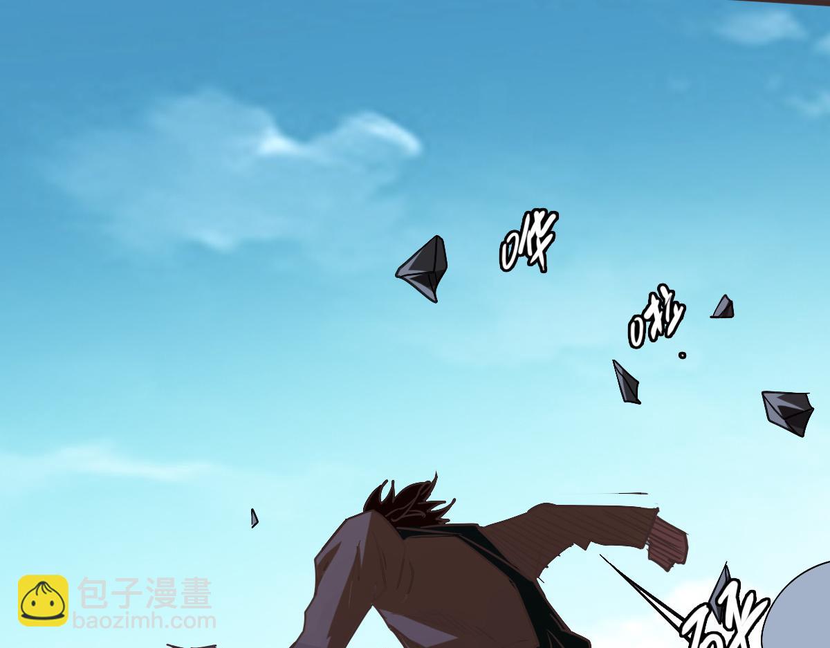 第18话 偷袭者死！(1/3)-第19话