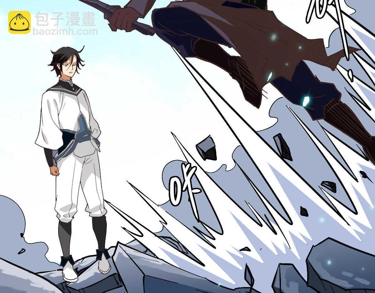 第18话 偷袭者死！(1/3)-第19话