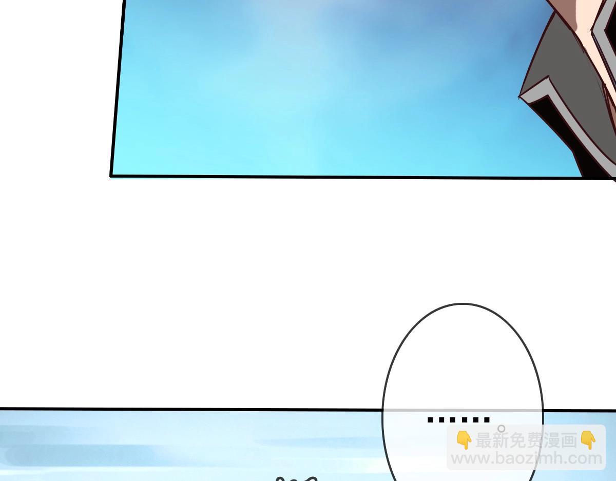 第2话 接下决斗！(1/5)-第3话