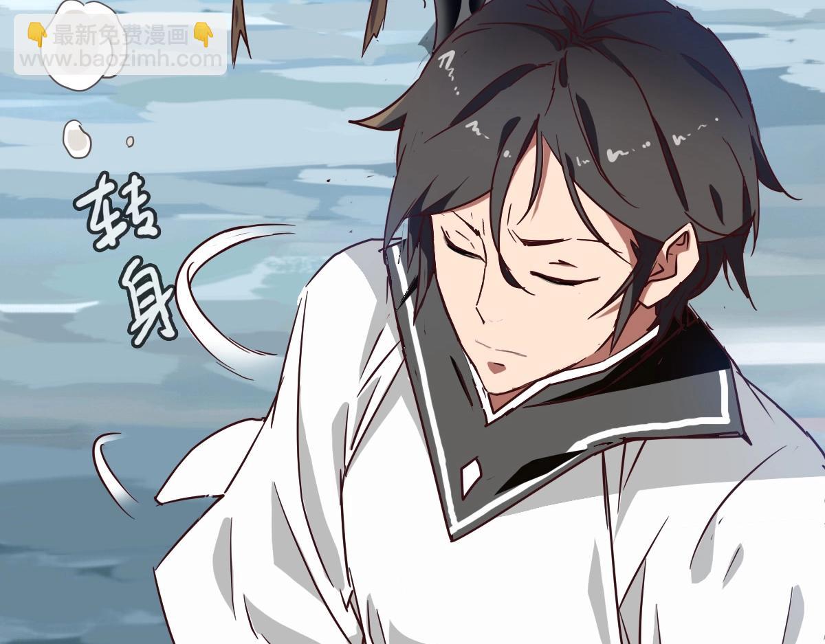 第2话 接下决斗！(1/5)-第3话