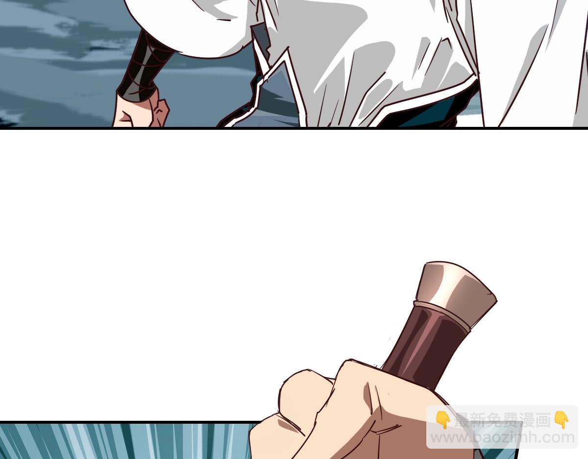 第2话 接下决斗！(1/5)-第3话