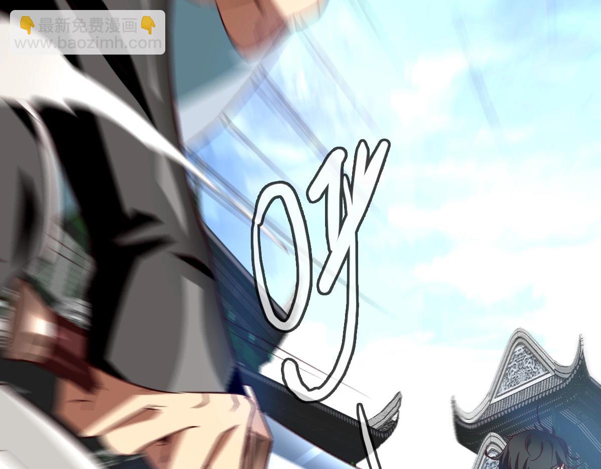 第2话 接下决斗！(1/5)-第3话