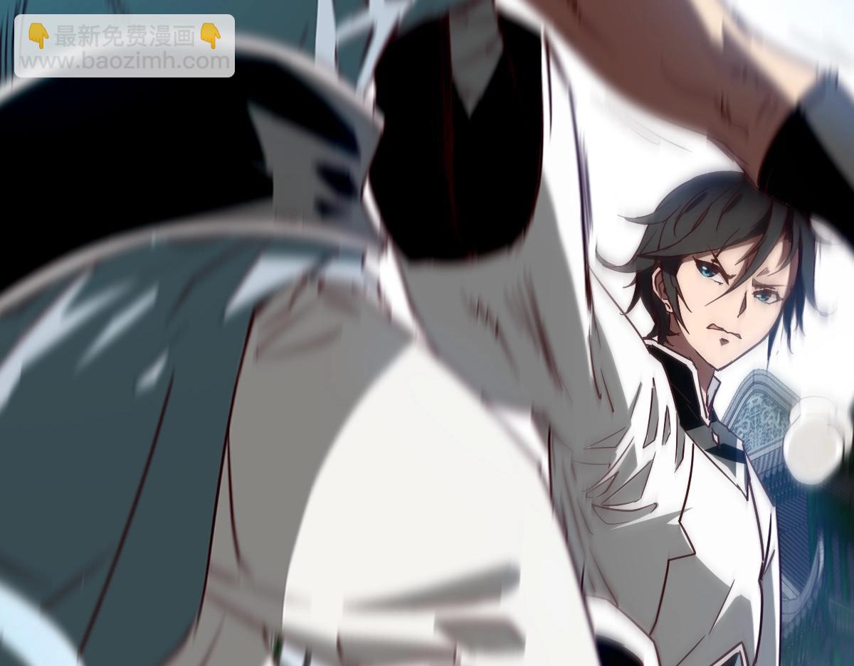 第2话 接下决斗！(1/5)-第3话