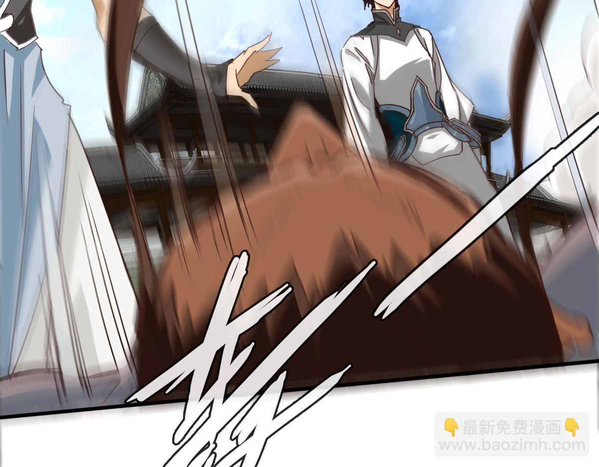 第2话 接下决斗！(1/5)-第3话