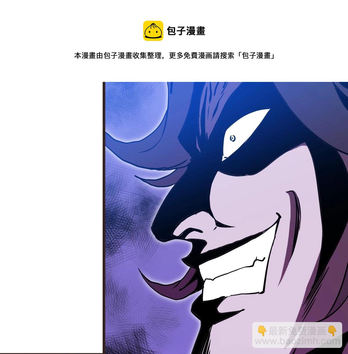 第20话 击杀阁主(1/3)-第21话