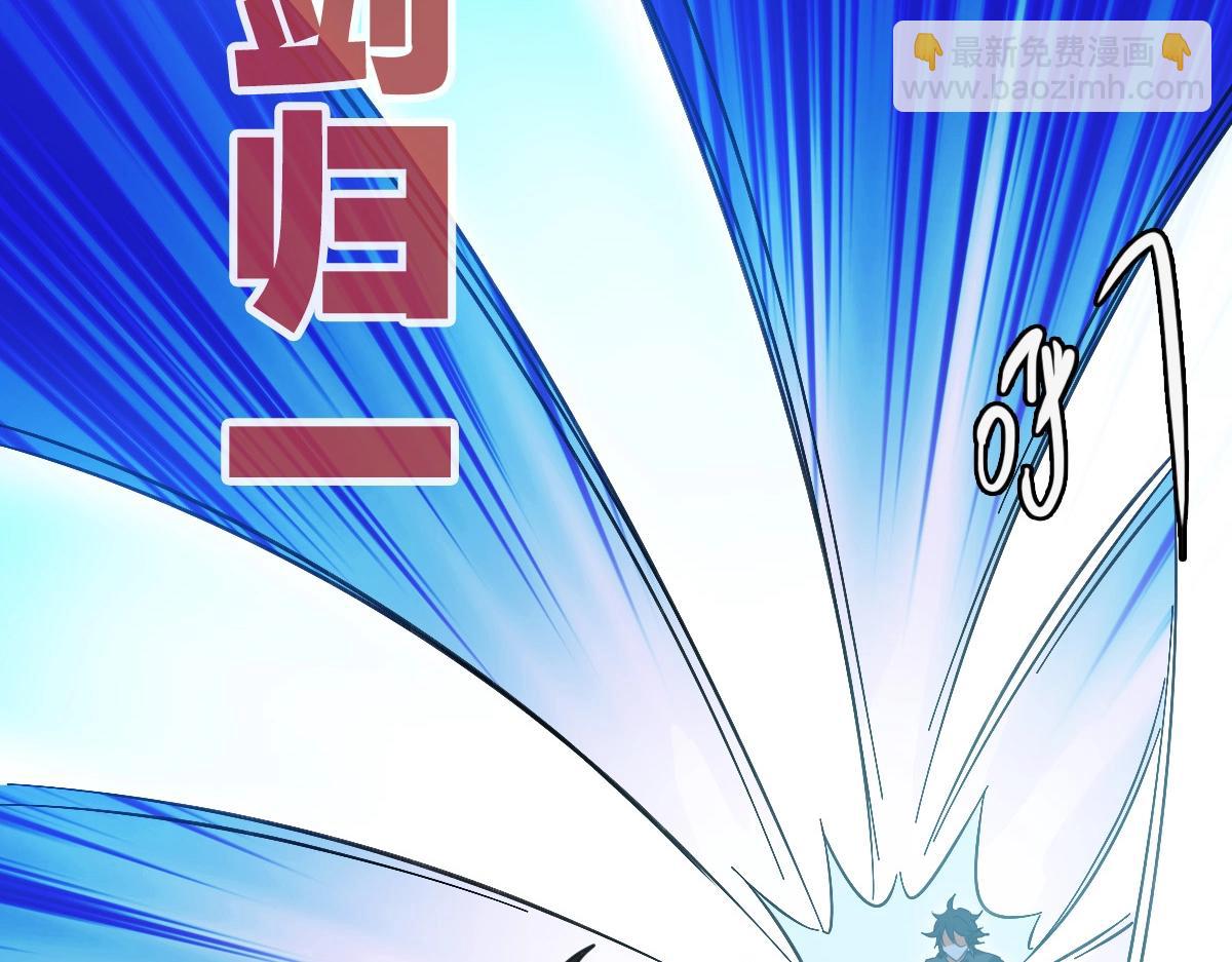 第20话 击杀阁主(1/3)-第21话