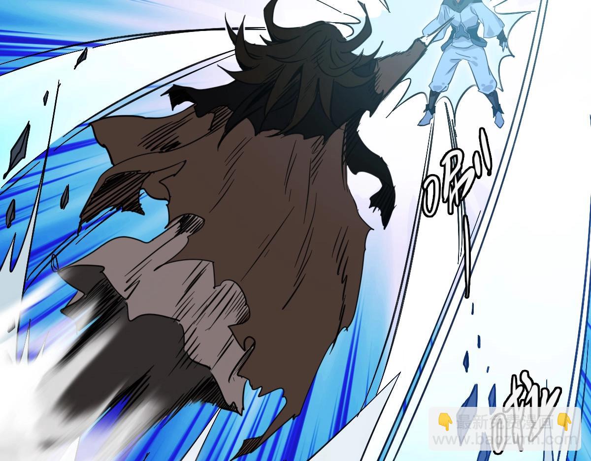 第20话 击杀阁主(1/3)-第21话