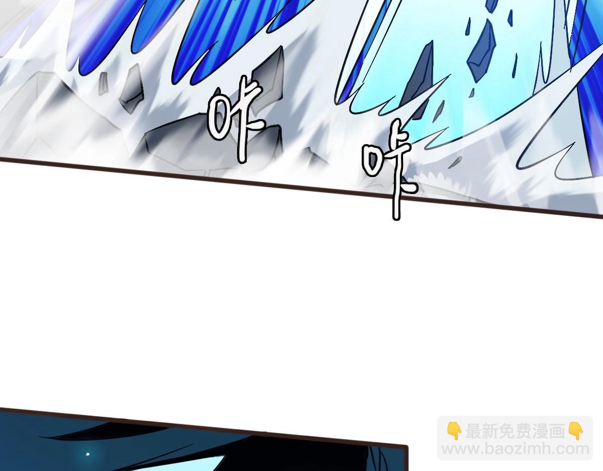 第20话 击杀阁主(1/3)-第21话