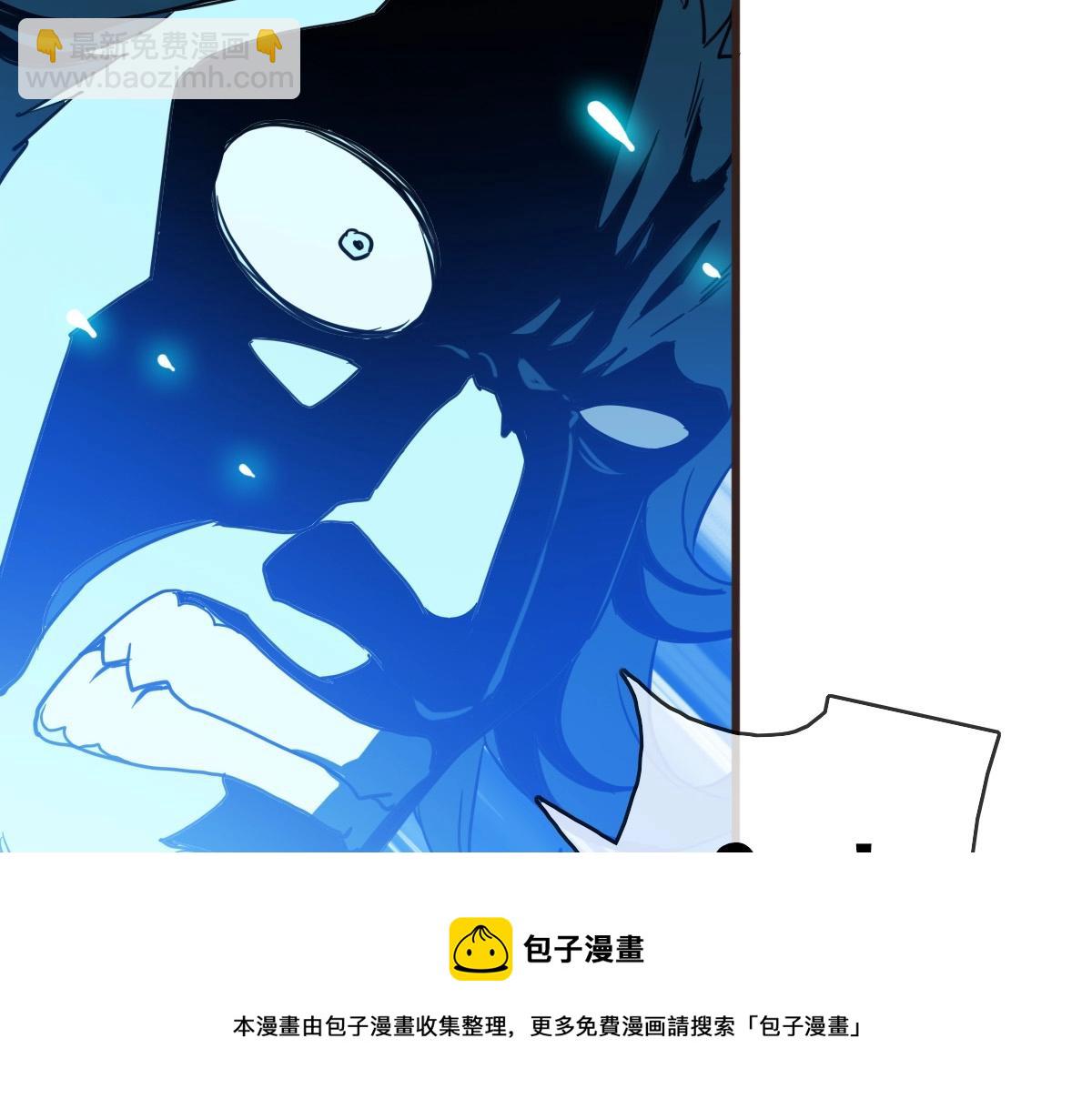 第20话 击杀阁主(1/3)-第21话