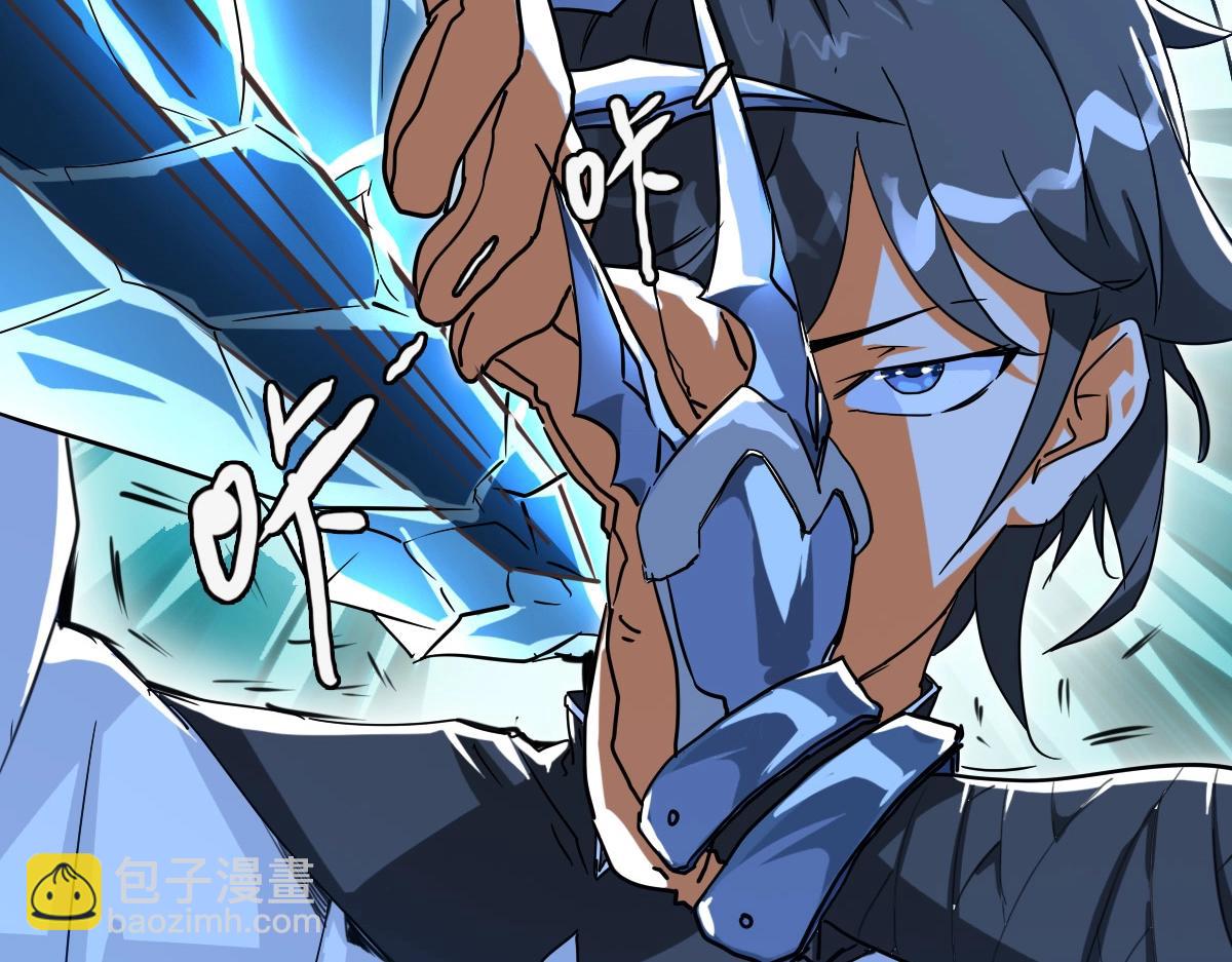 第20话 击杀阁主(1/3)-第21话