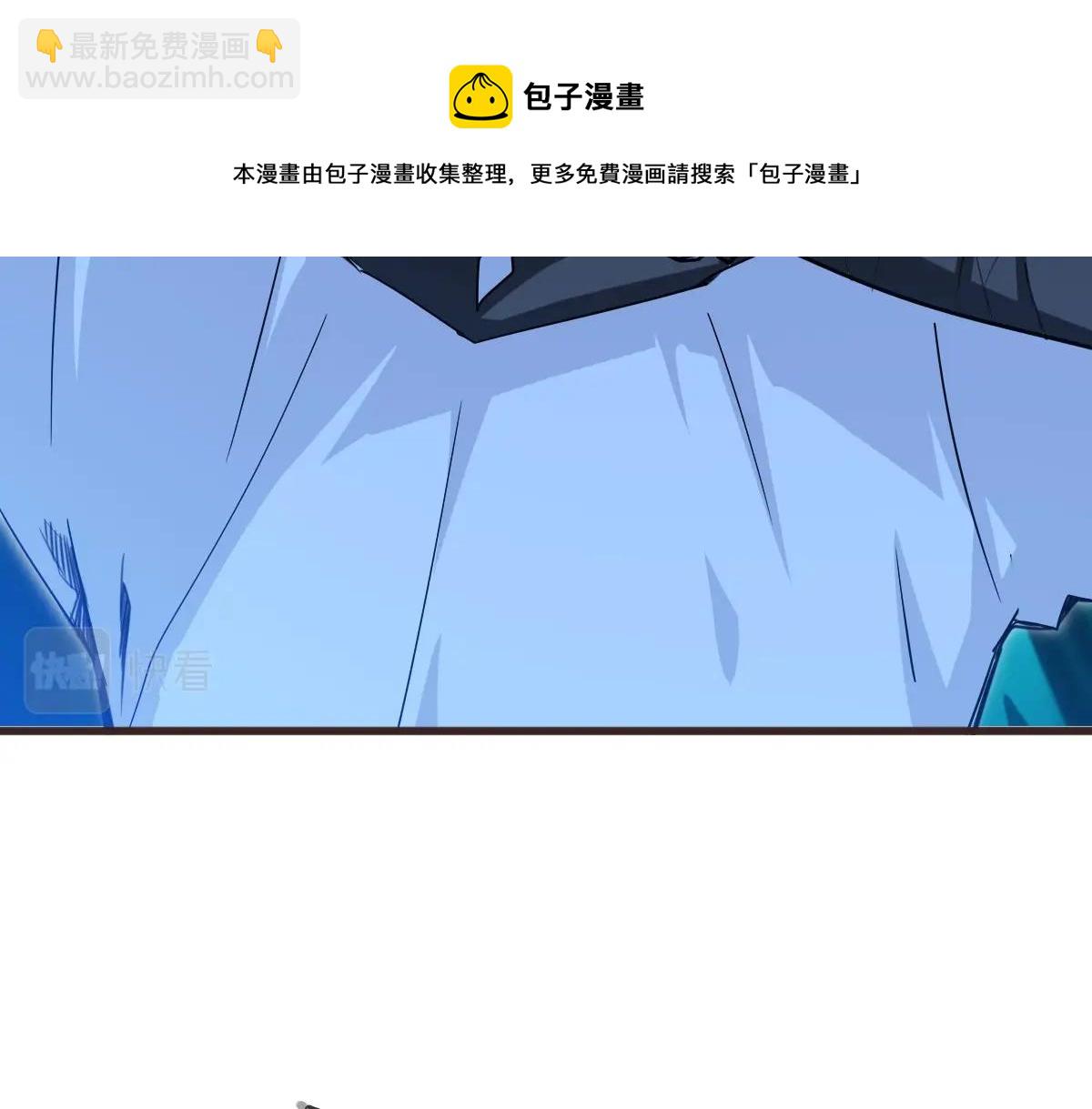 第20话 击杀阁主(1/3)-第21话