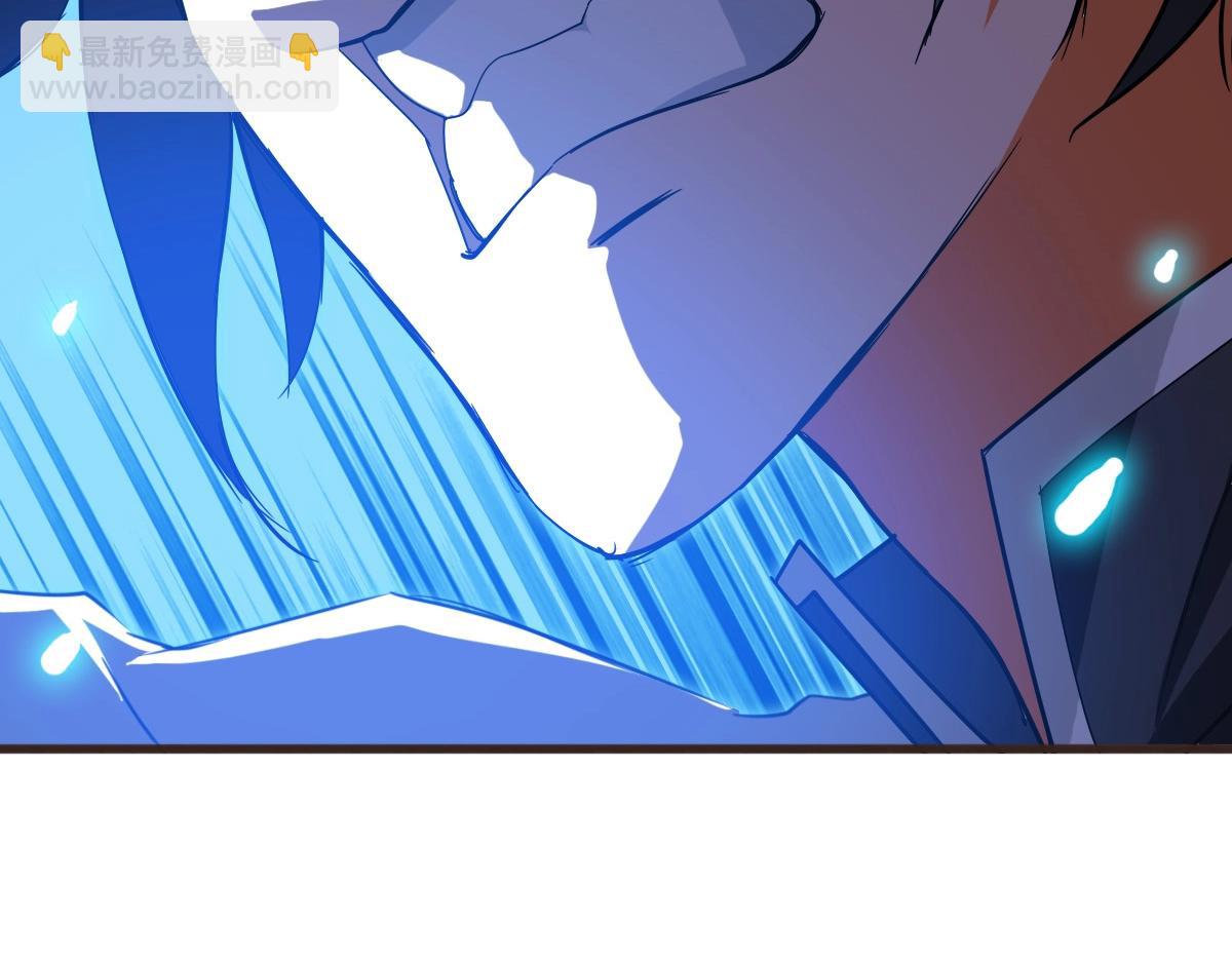 第20话 击杀阁主(1/3)-第21话