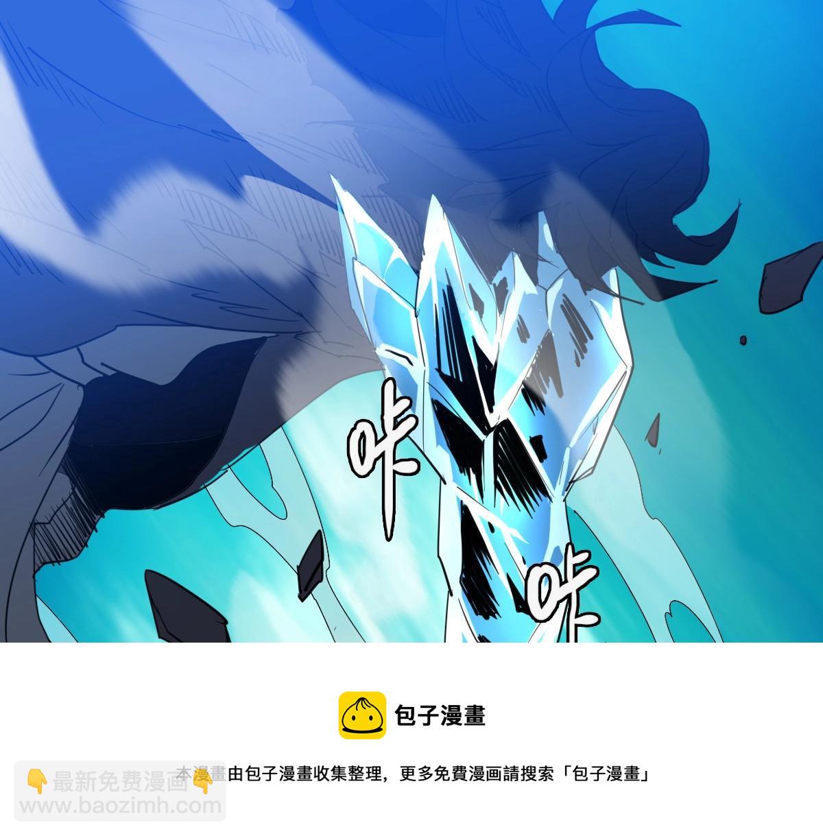 第20话 击杀阁主(1/3)-第21话