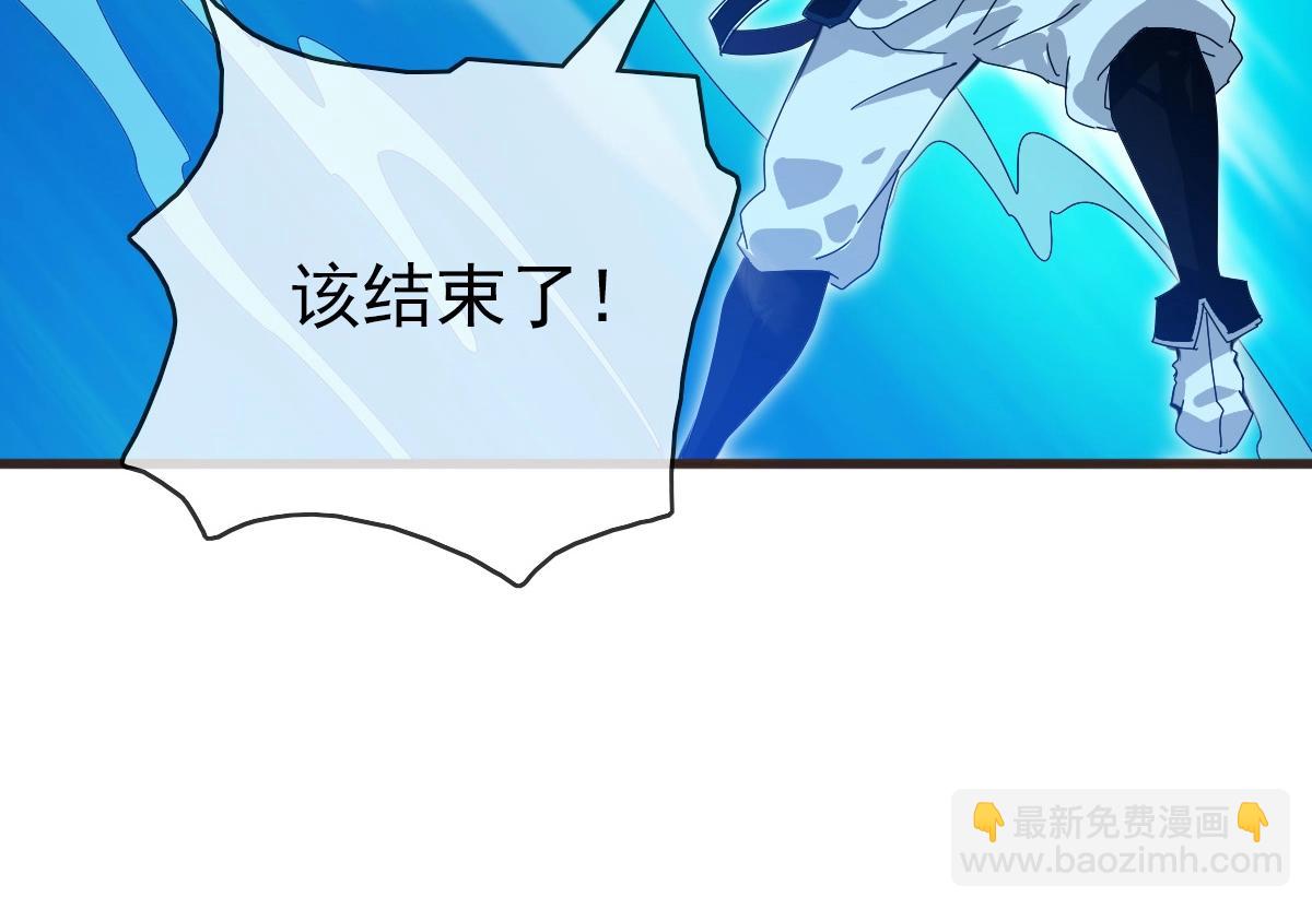 第20话 击杀阁主(1/3)-第21话