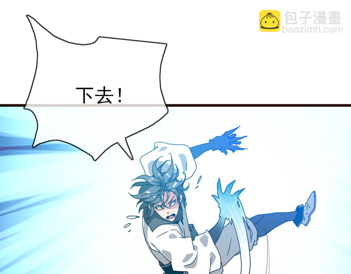 第20话 击杀阁主(1/3)-第21话