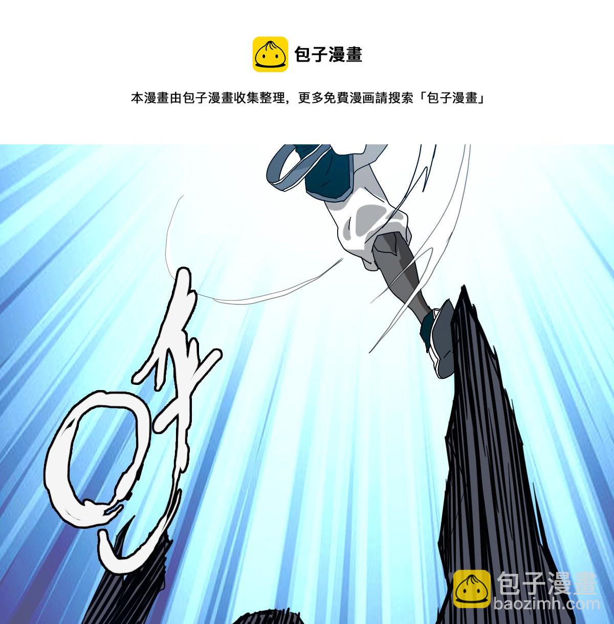 第20话 击杀阁主(1/3)-第21话