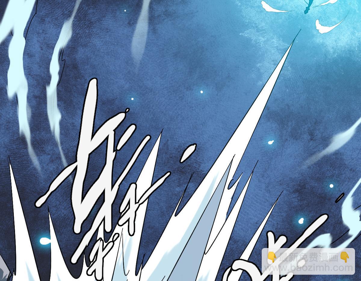 第20话 击杀阁主(1/3)-第21话