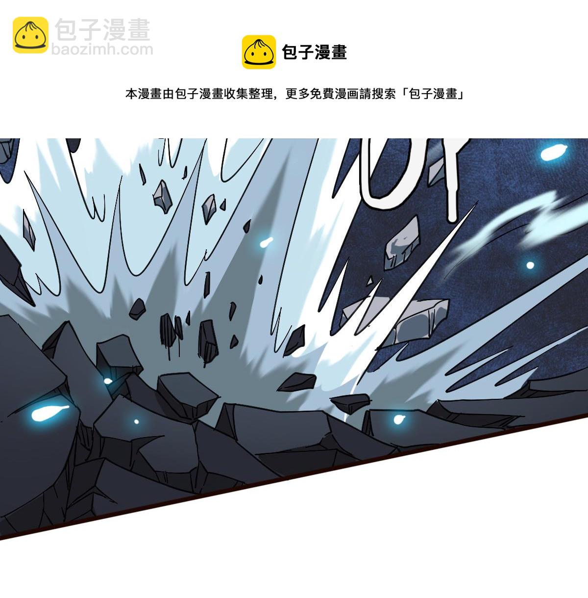 第20话 击杀阁主(1/3)-第21话