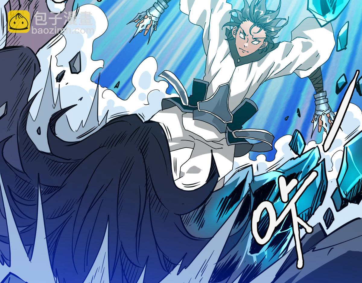 第20话 击杀阁主(1/3)-第21话