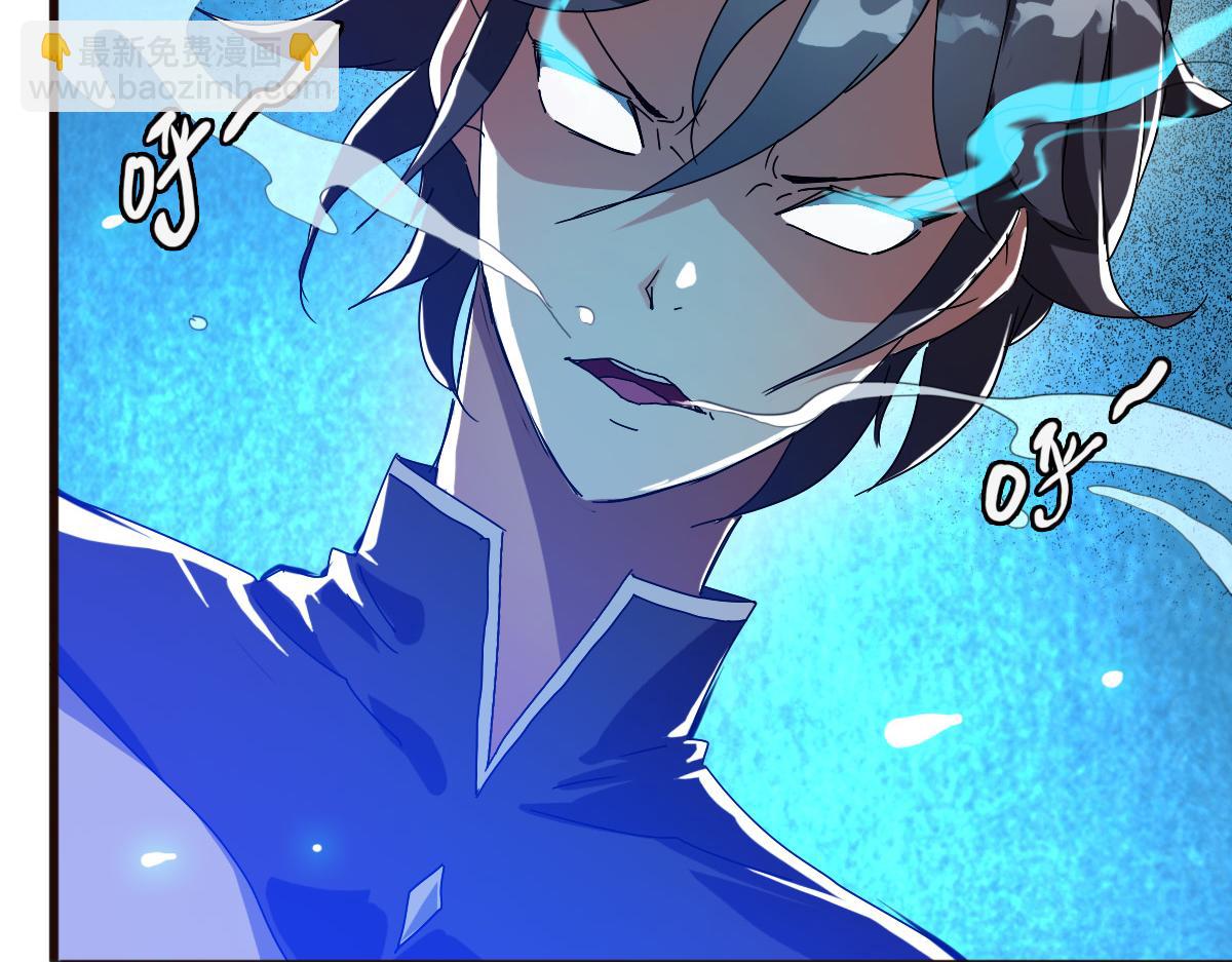 第20话 击杀阁主(1/3)-第21话