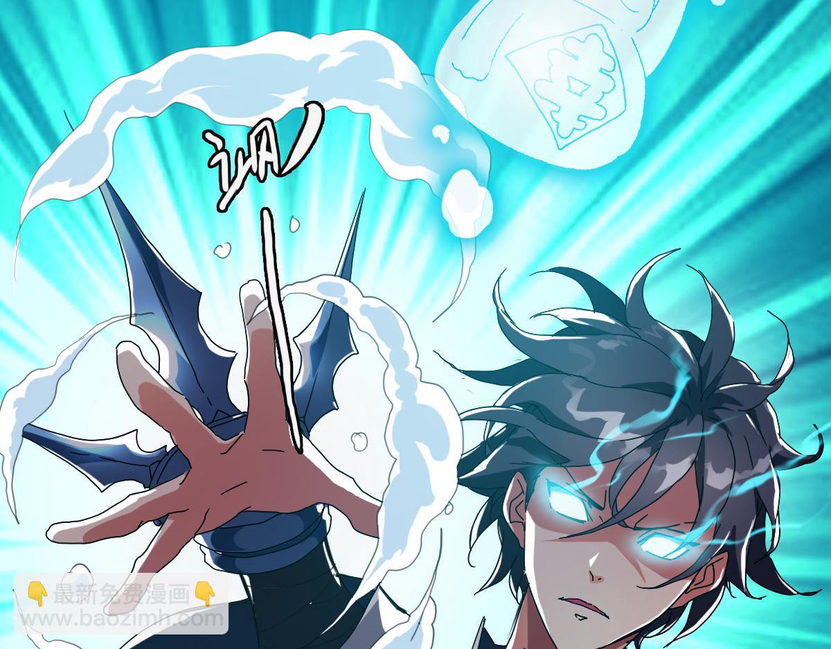 第20话 击杀阁主(1/3)-第21话