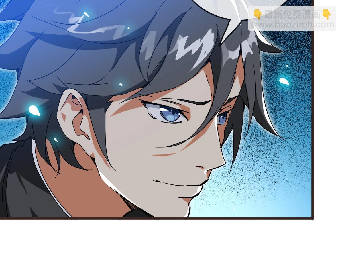 第20话 击杀阁主(1/3)-第21话