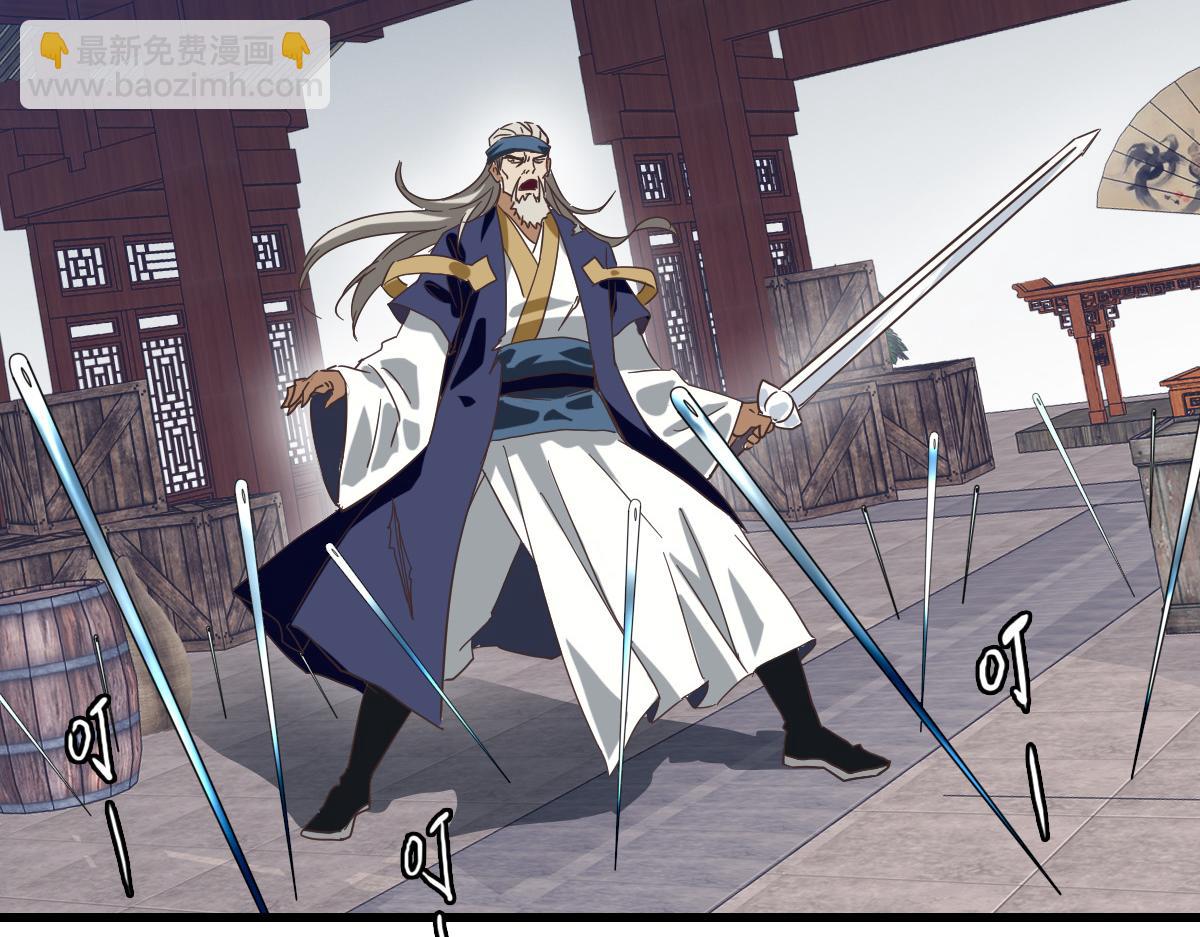 第22话 大有斩获(1/3)-第23话