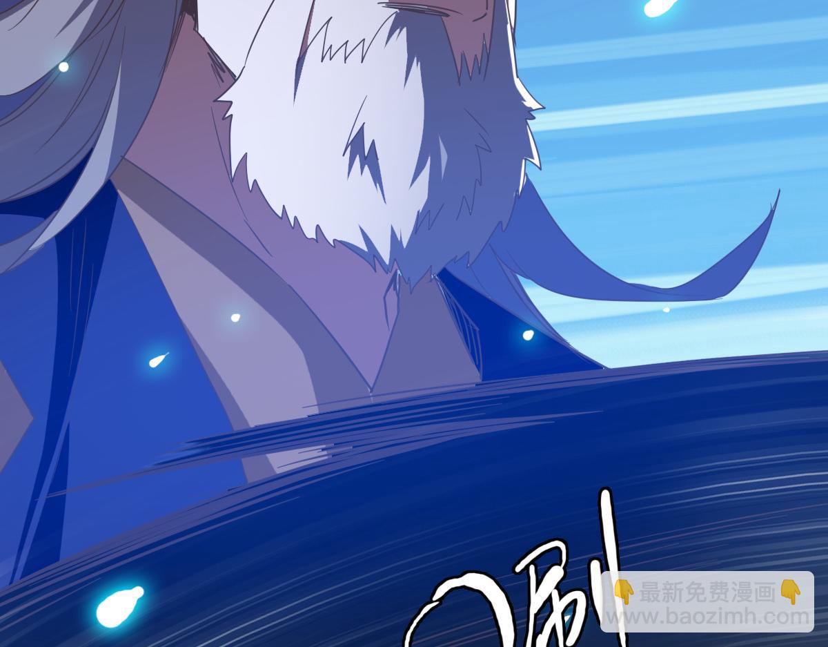 第22话 大有斩获(1/3)-第23话