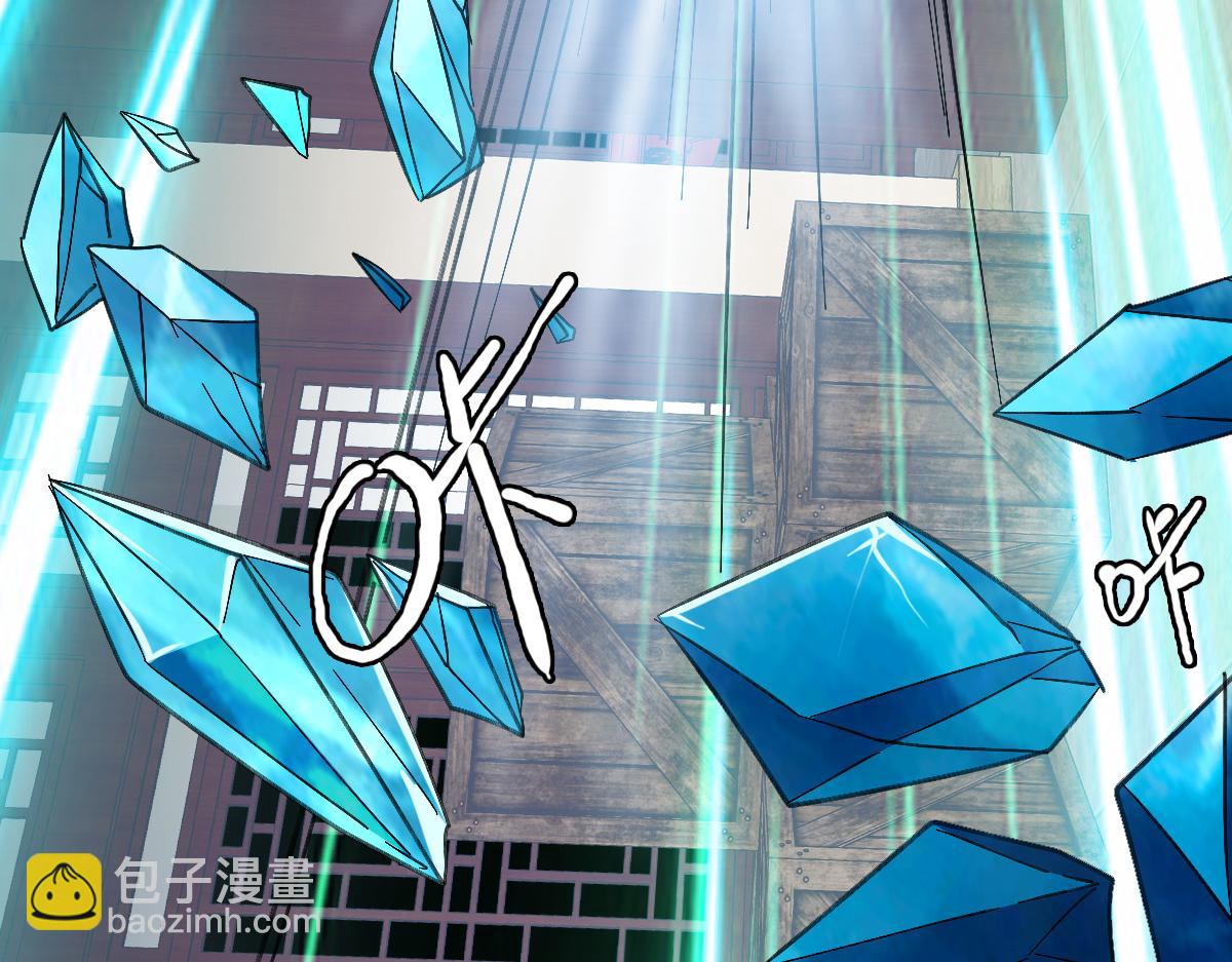 第22话 大有斩获(1/3)-第23话