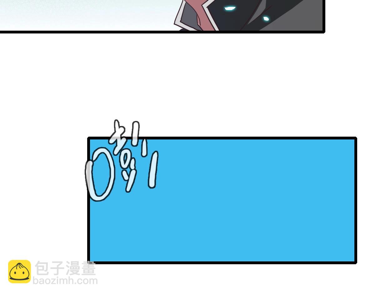 第24话 燕凌雪(1/3)-第25话