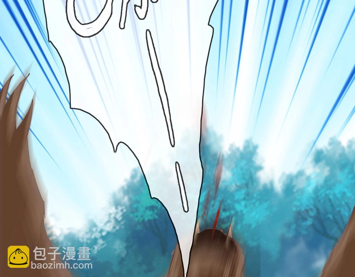 第24话 燕凌雪(1/3)-第25话