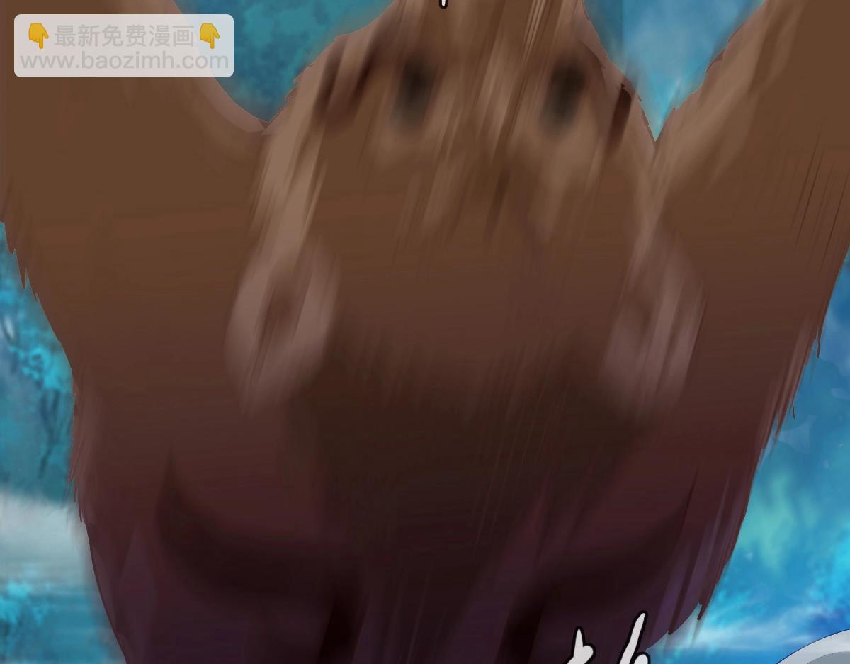 第24话 燕凌雪(1/3)-第25话