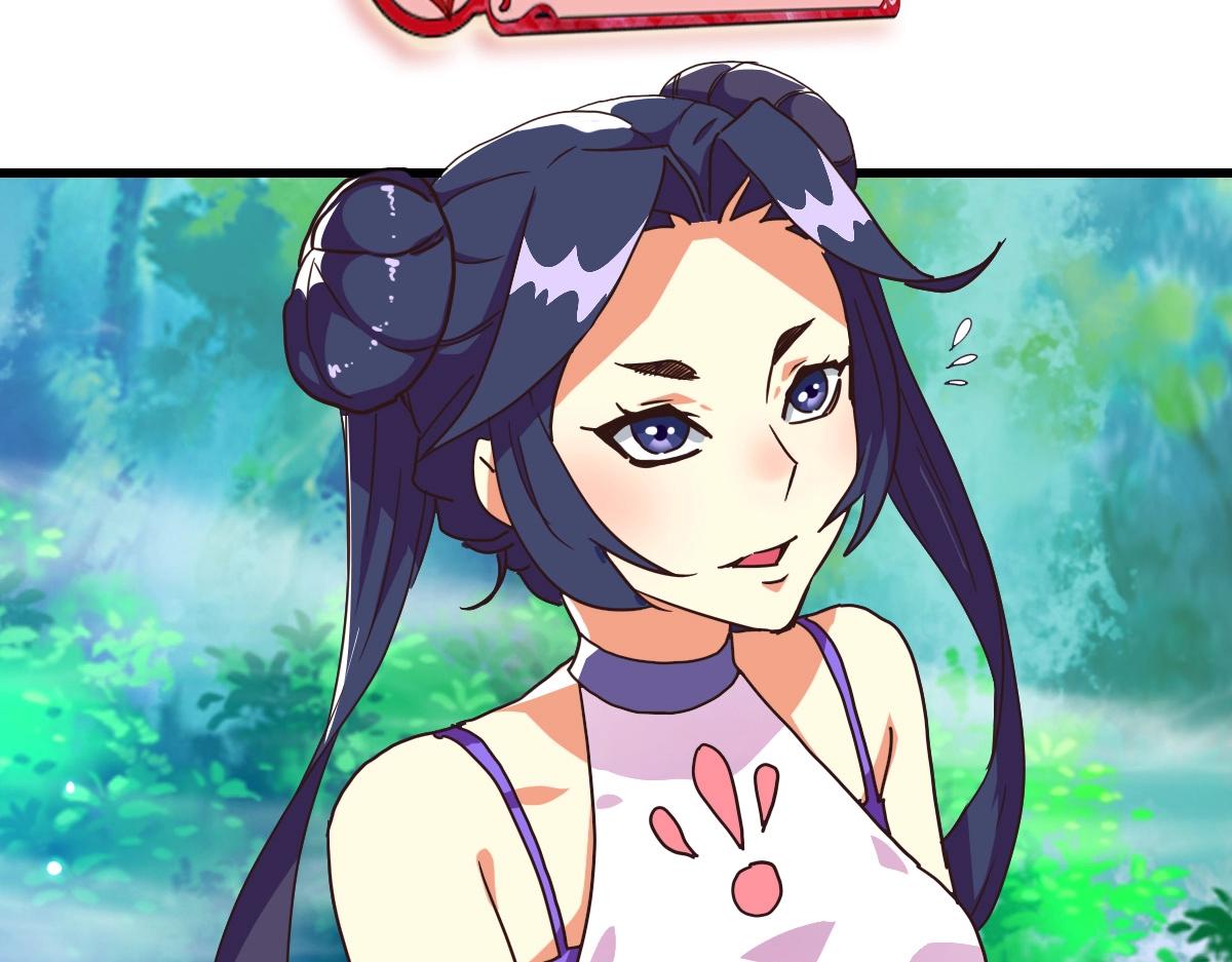 第24话 燕凌雪(1/3)-第25话