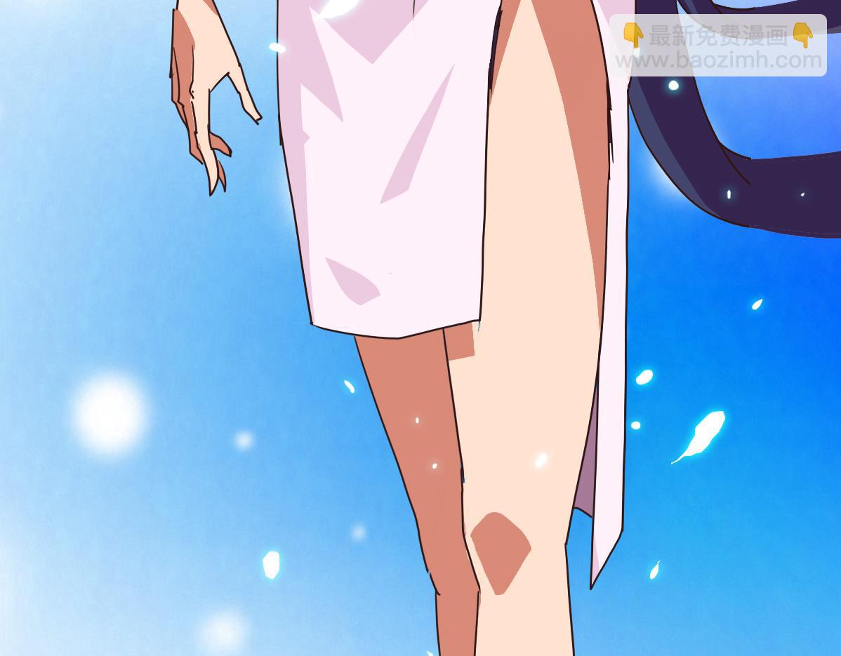 第24话 燕凌雪(1/3)-第25话