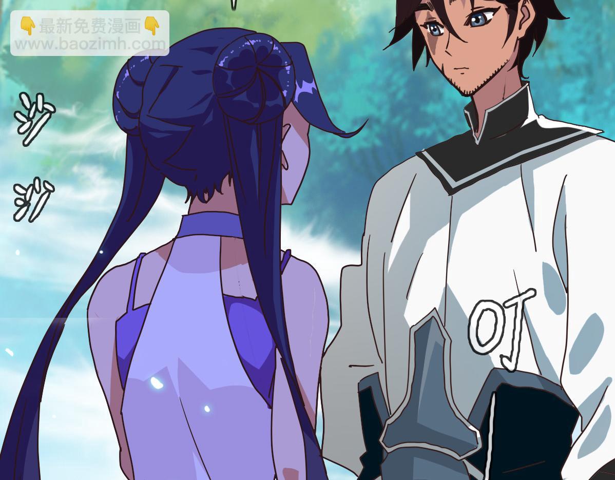 第24话 燕凌雪(1/3)-第25话