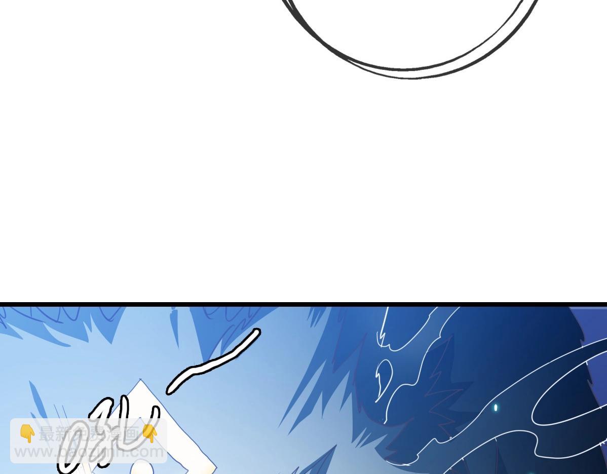 第26话 遗迹探秘(1/3)-第27话