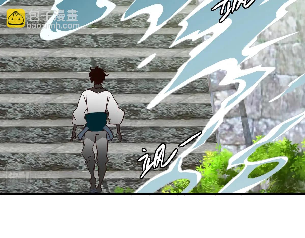 第26话 遗迹探秘(1/3)-第27话