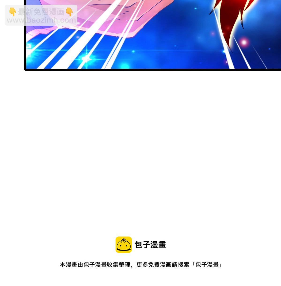 第26话 遗迹探秘(1/3)-第27话