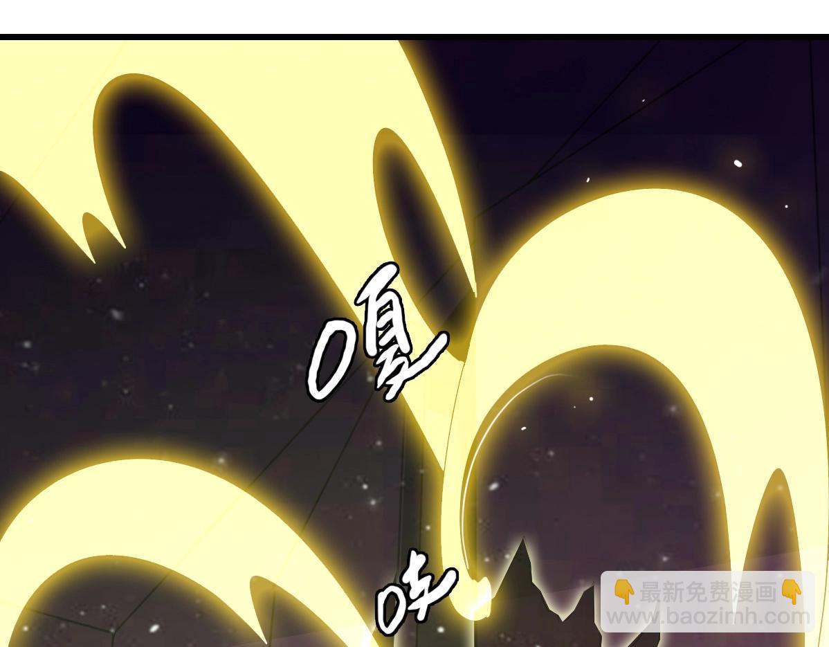 第26话 遗迹探秘(1/3)-第27话