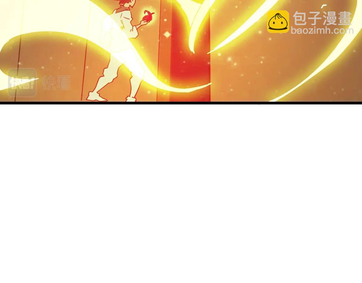 第26话 遗迹探秘(1/3)-第27话