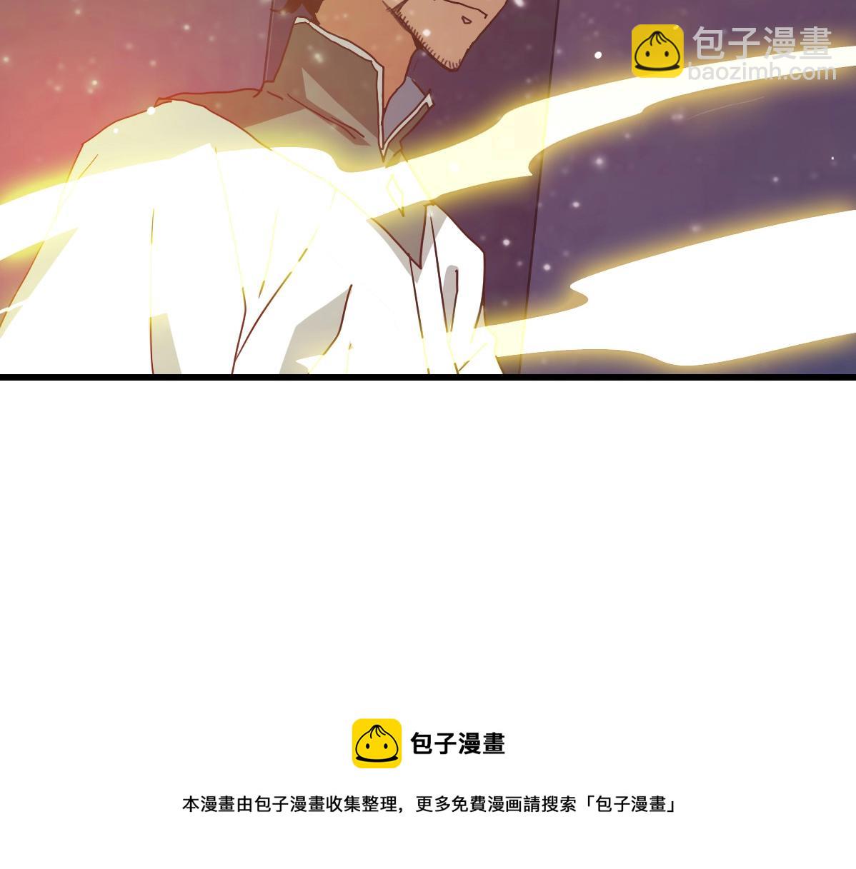 第26话 遗迹探秘(1/3)-第27话