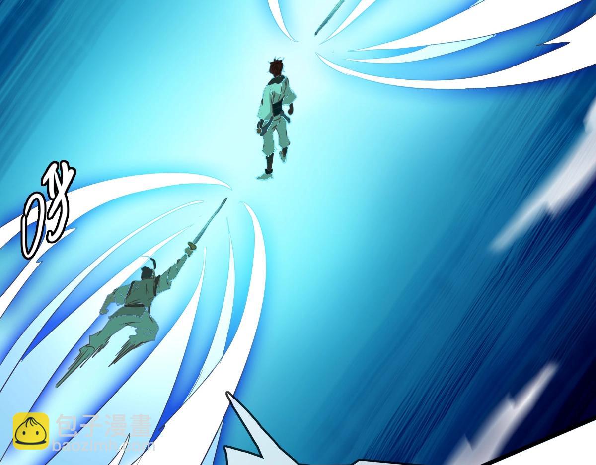 第26话 遗迹探秘(1/3)-第27话